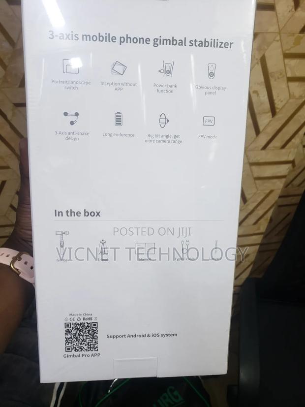 S5b 3 Axis Mobile Phone Gimbal Stabilizer - thumbnail 3