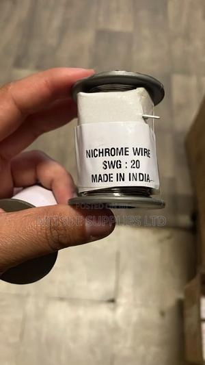 Copper Wire Enamelled 50g - Swg 20 - 0.91mm - main view