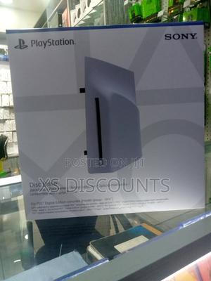 Playstation Disc Drive - main view