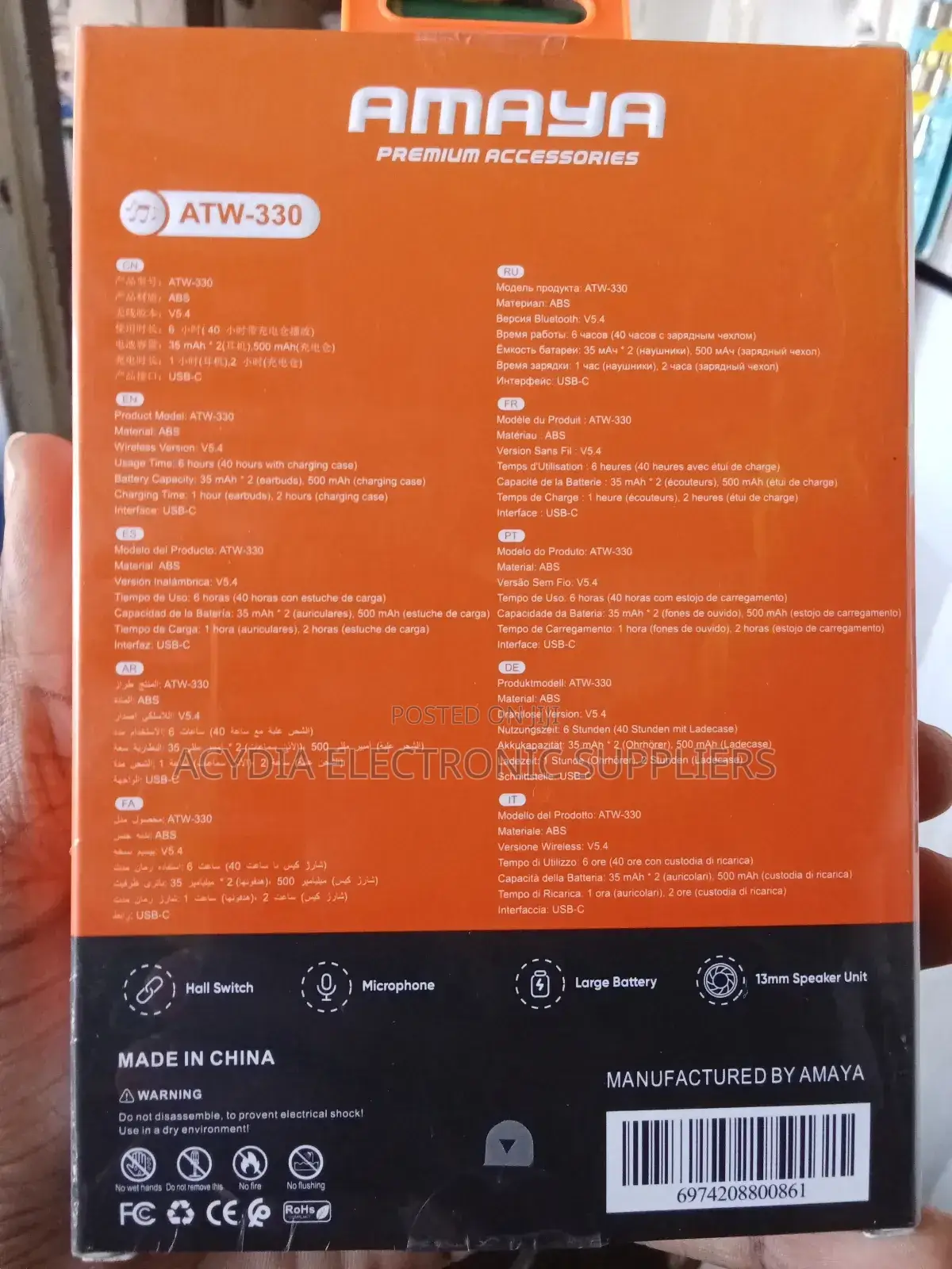 Amaya Atw-330