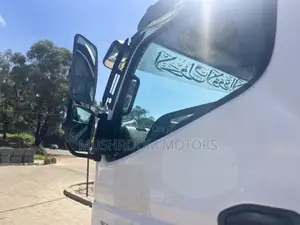 Mitsubishi Fuso (F1v1) 2021 White