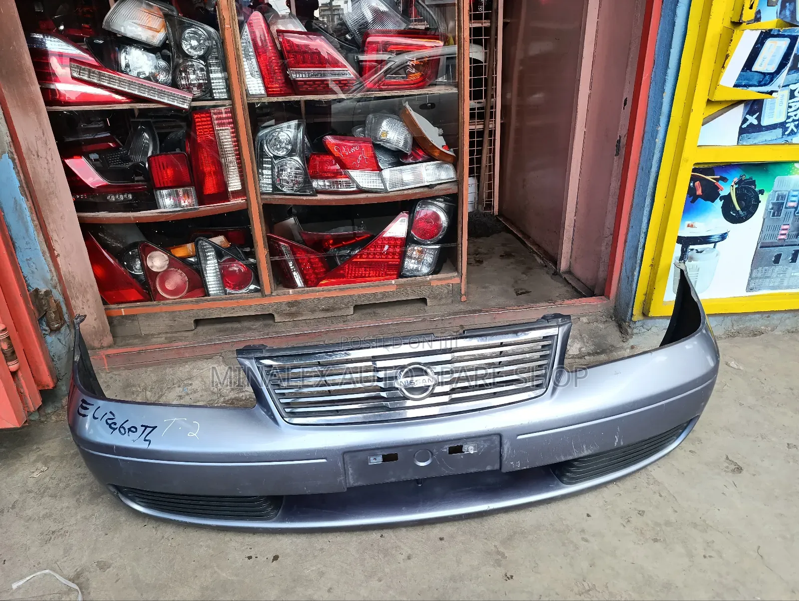 Nissan B15 Front Bumper New Model
