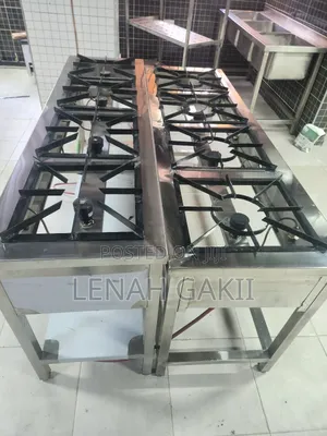 Gas Cooker Burner