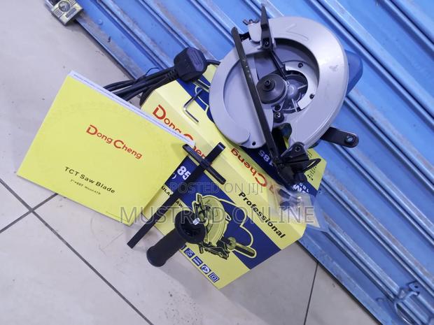 Dong Cheng 7" Circular Saw - thumbnail 4