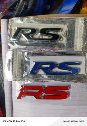 Rs Emblem in Colors - thumbnail 2