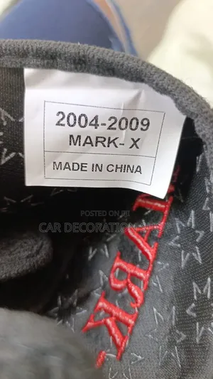 Mark X Branded Dashboard Cover 2004-2009