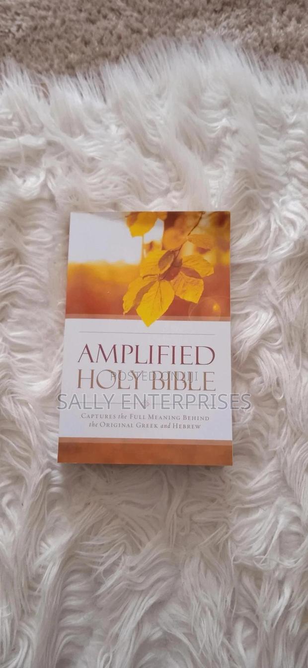 Amplified Bible Paper Cover