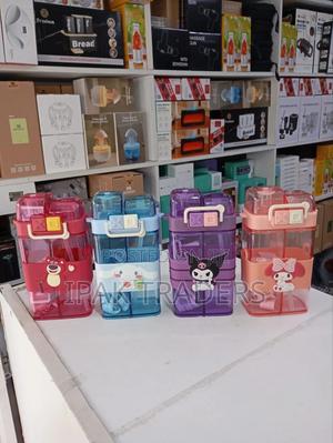 *Partitioned Disney Children's Double Drinking Bottle *520ml - thumbnail 2