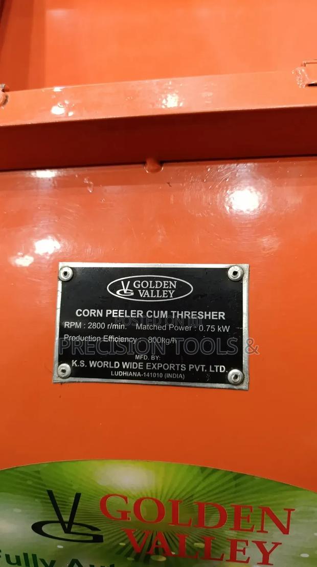 Corn Pealer Cum Thresher 800kg/H - thumbnail 2