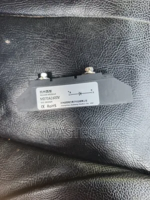 Solar Diode, 70amps, 1600v