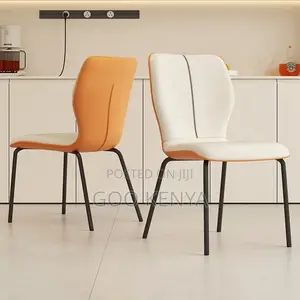 Home Dining Chair; Elegant Armless Leather Chair for Dining Table