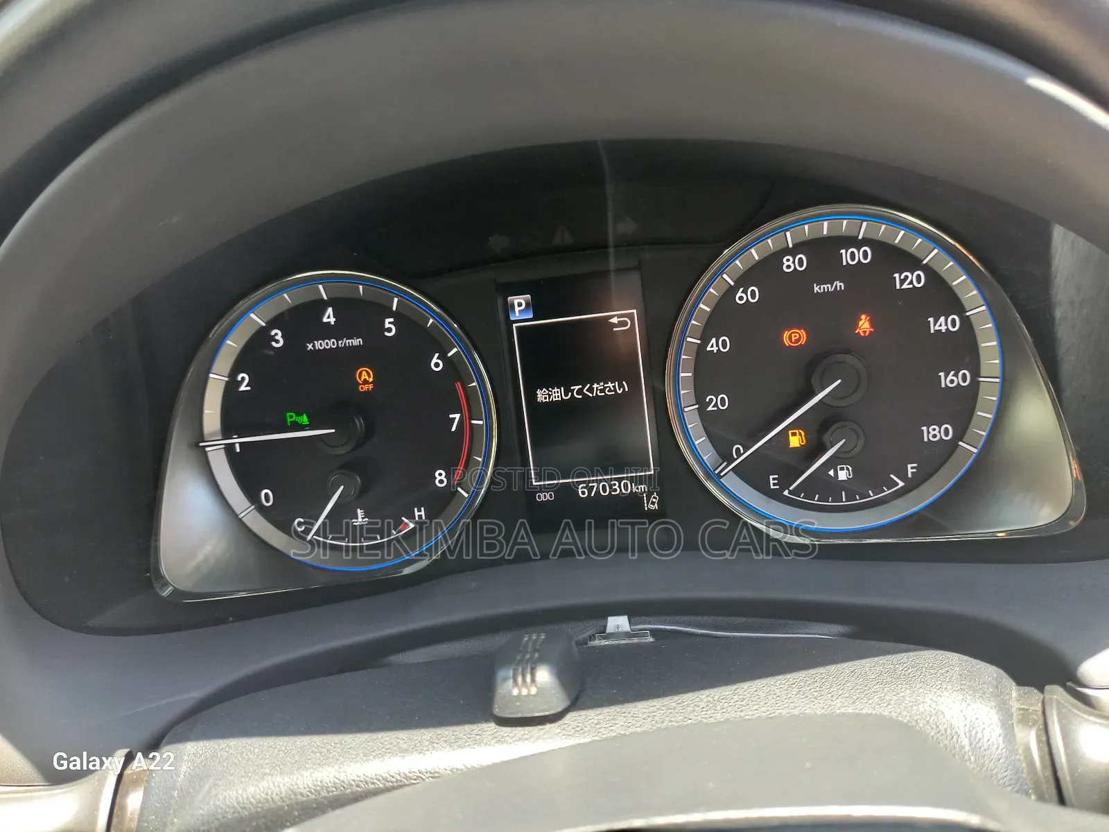 Toyota Harrier 2019 White