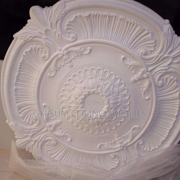 Pu Medallion 100cm