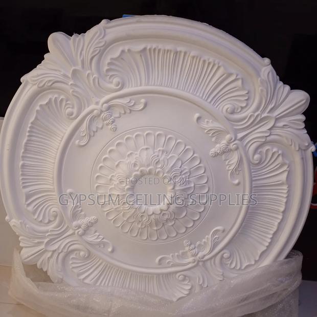Pu Medallion 100cm - thumbnail 2