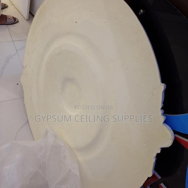 Pu Medallion 100cm - thumbnail 6