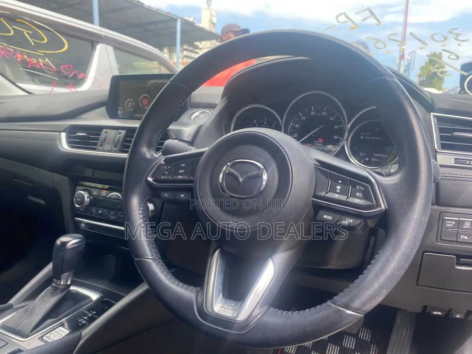 Mazda Atenza 2018 Red