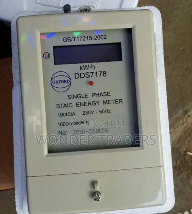 Single Phase Sub Meter - main view