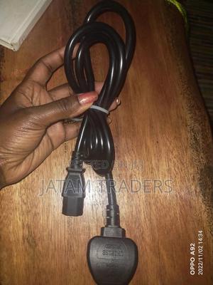 Kettle Cable - main view