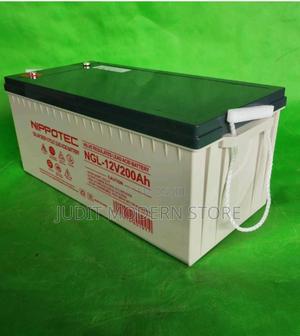 Nippotec 200ah Solar Battery - main view