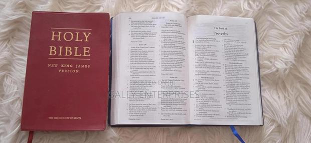 NKJV Bibles - thumbnail 2