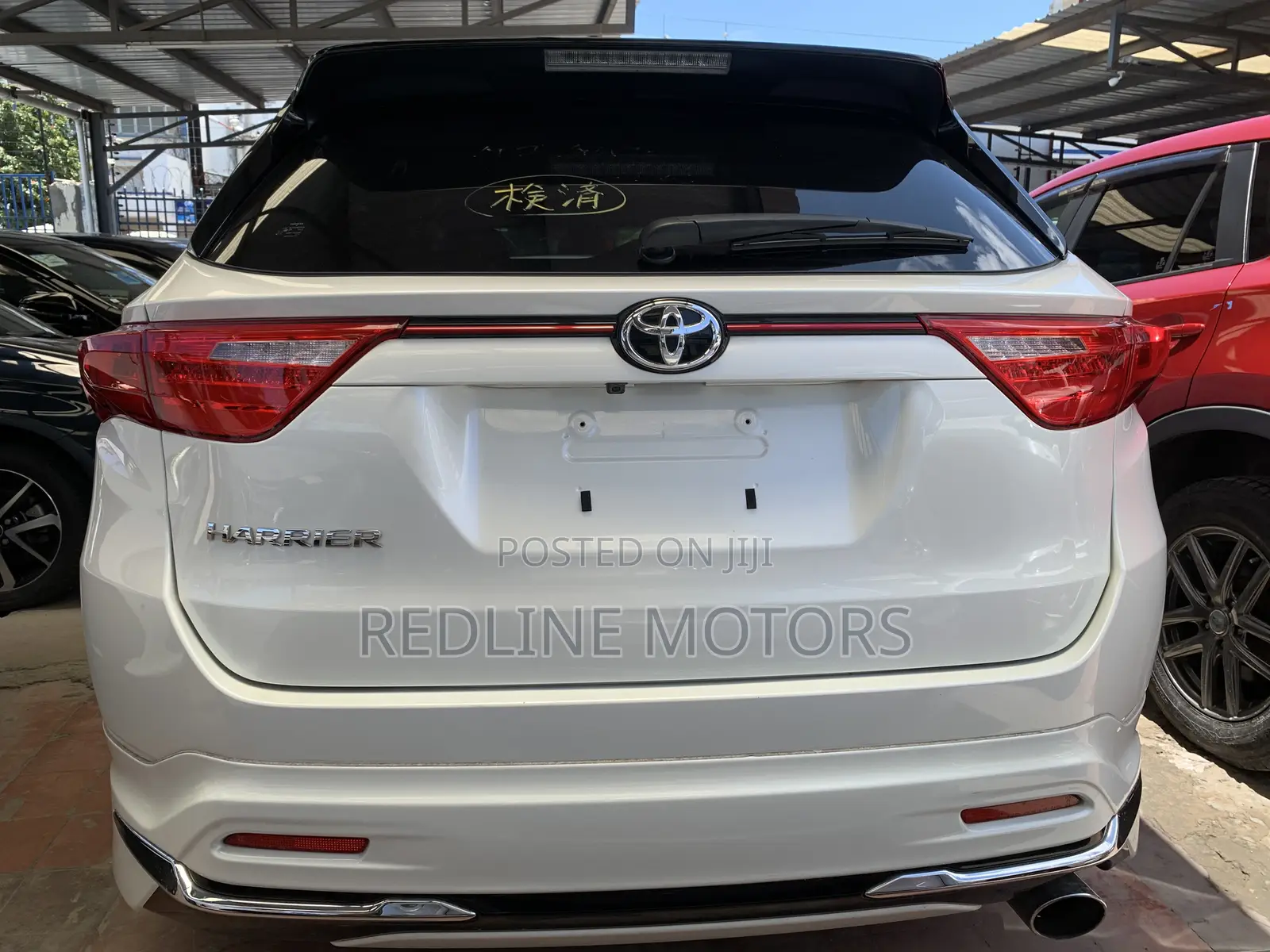 Toyota Harrier 2.0 4WD 2018 Pearl