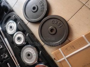 1.2mtrs Barbell Weight Plates - thumbnail 2