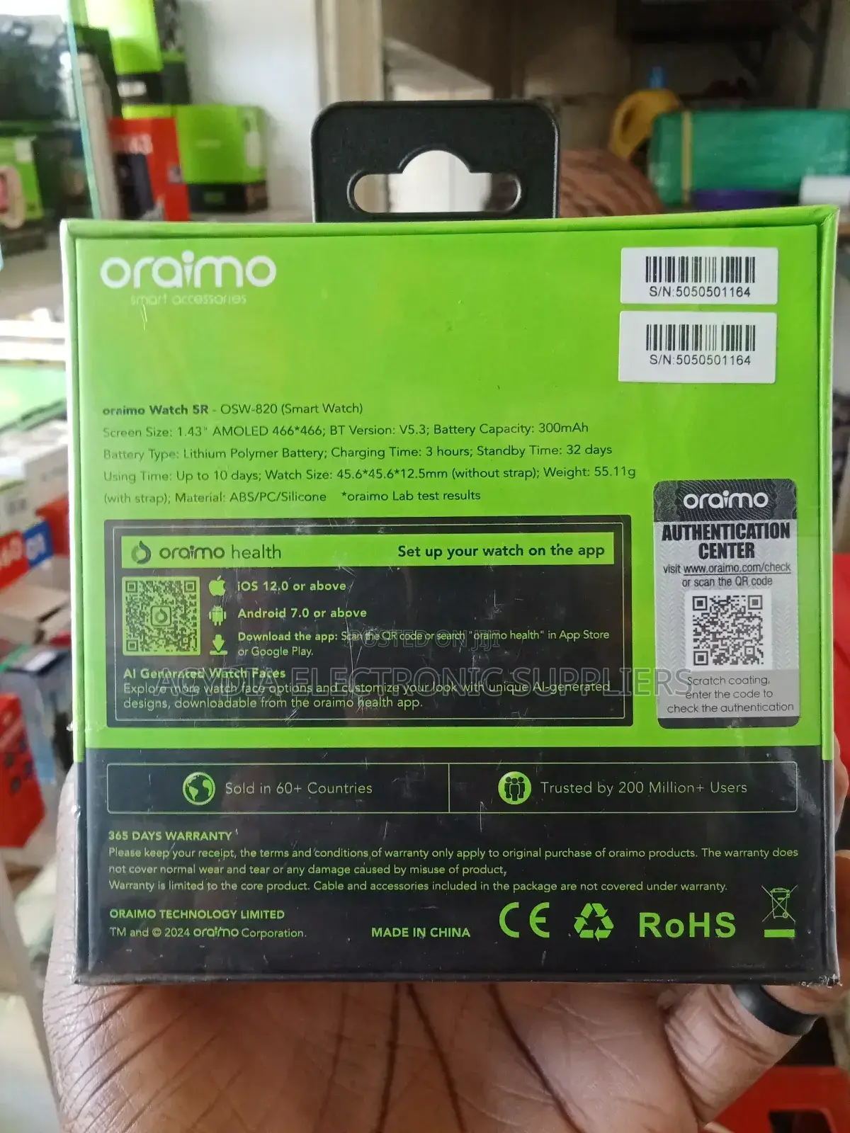 Oraimo Watch 5r Smart Watch With 1.43 Amoled Vividness Display