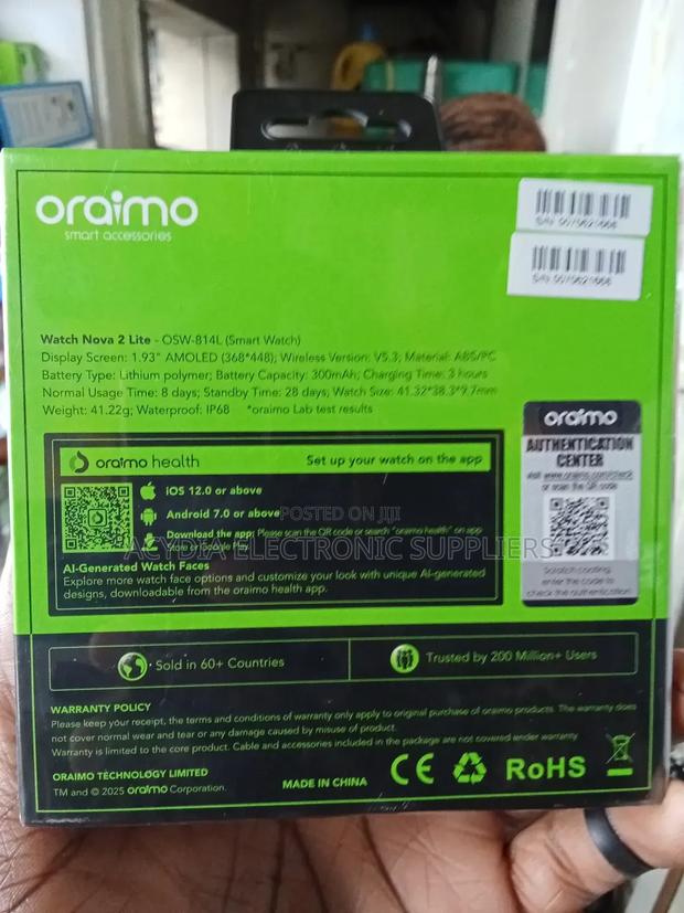 Oraimo Watch Nova 2 Lite 1.93"Amoled Smart Watch - thumbnail 3