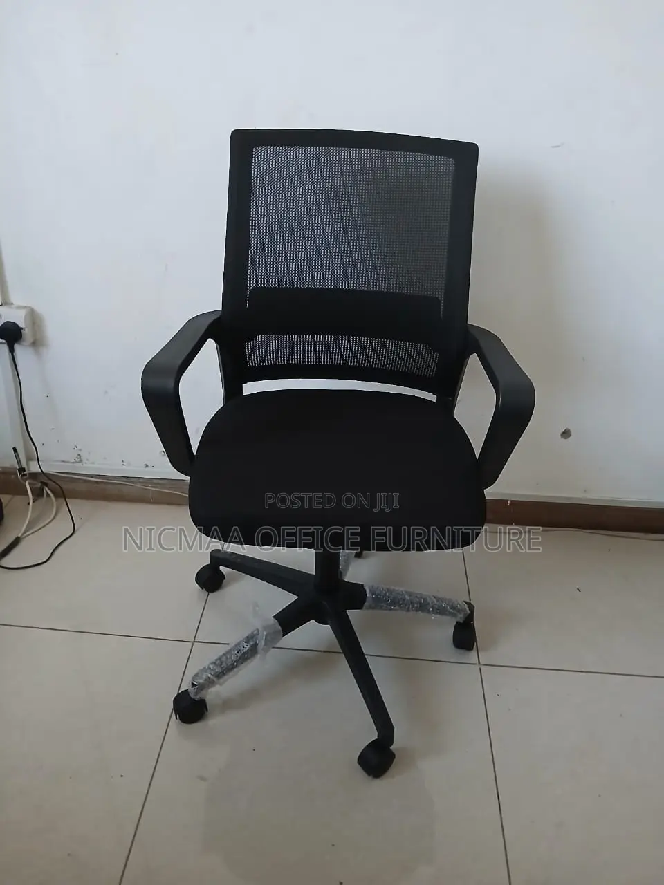 Classic Captain Mesh Modern Chair