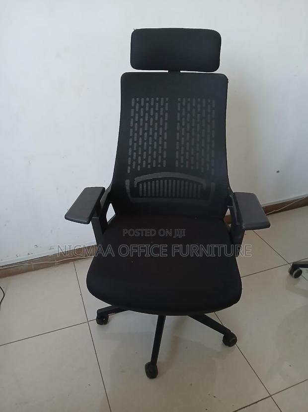 Ergonomic Mesh High Back With Lumbar Support Seat - main view