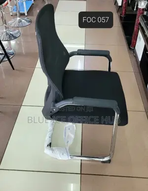 New Visitor Office Chair