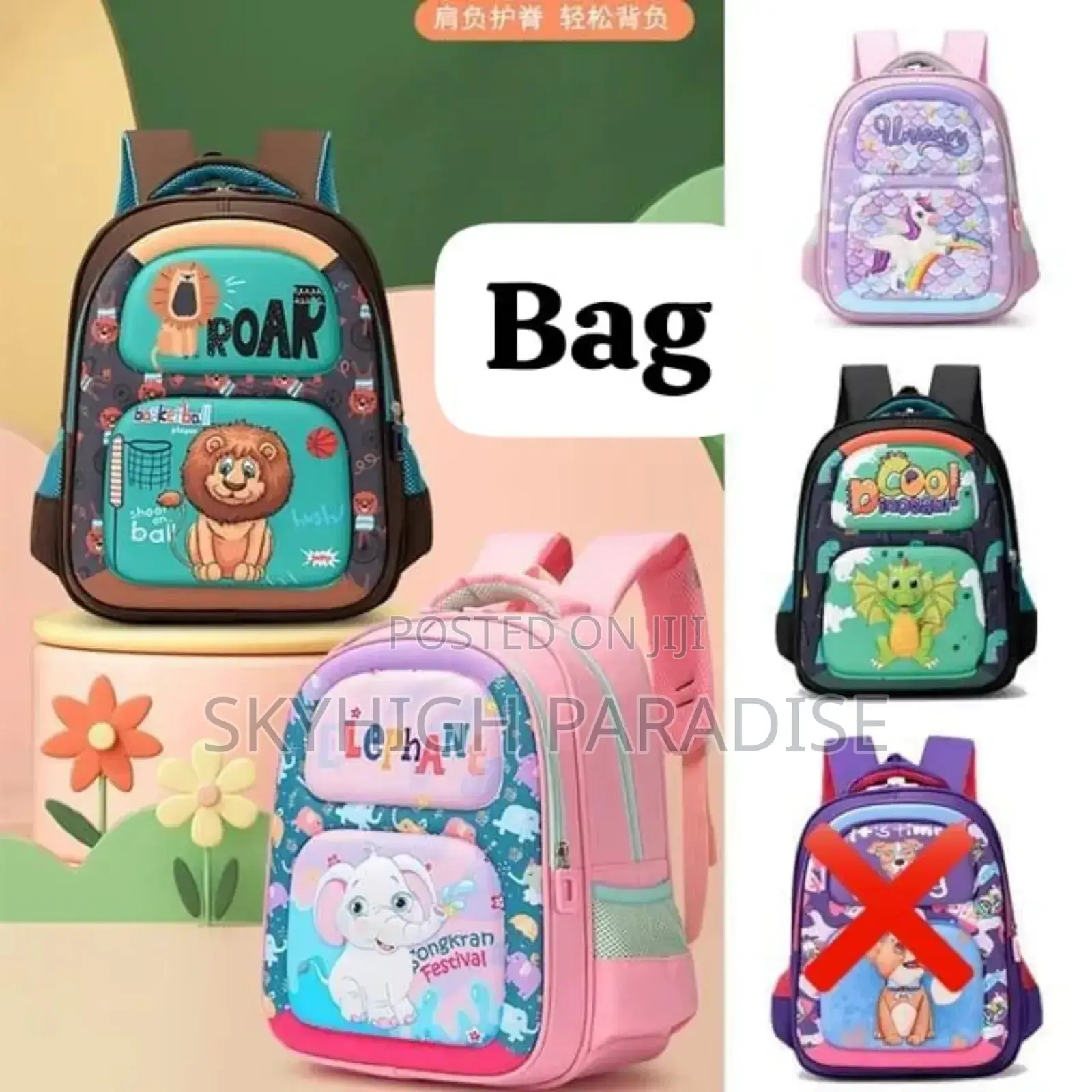 School Bags