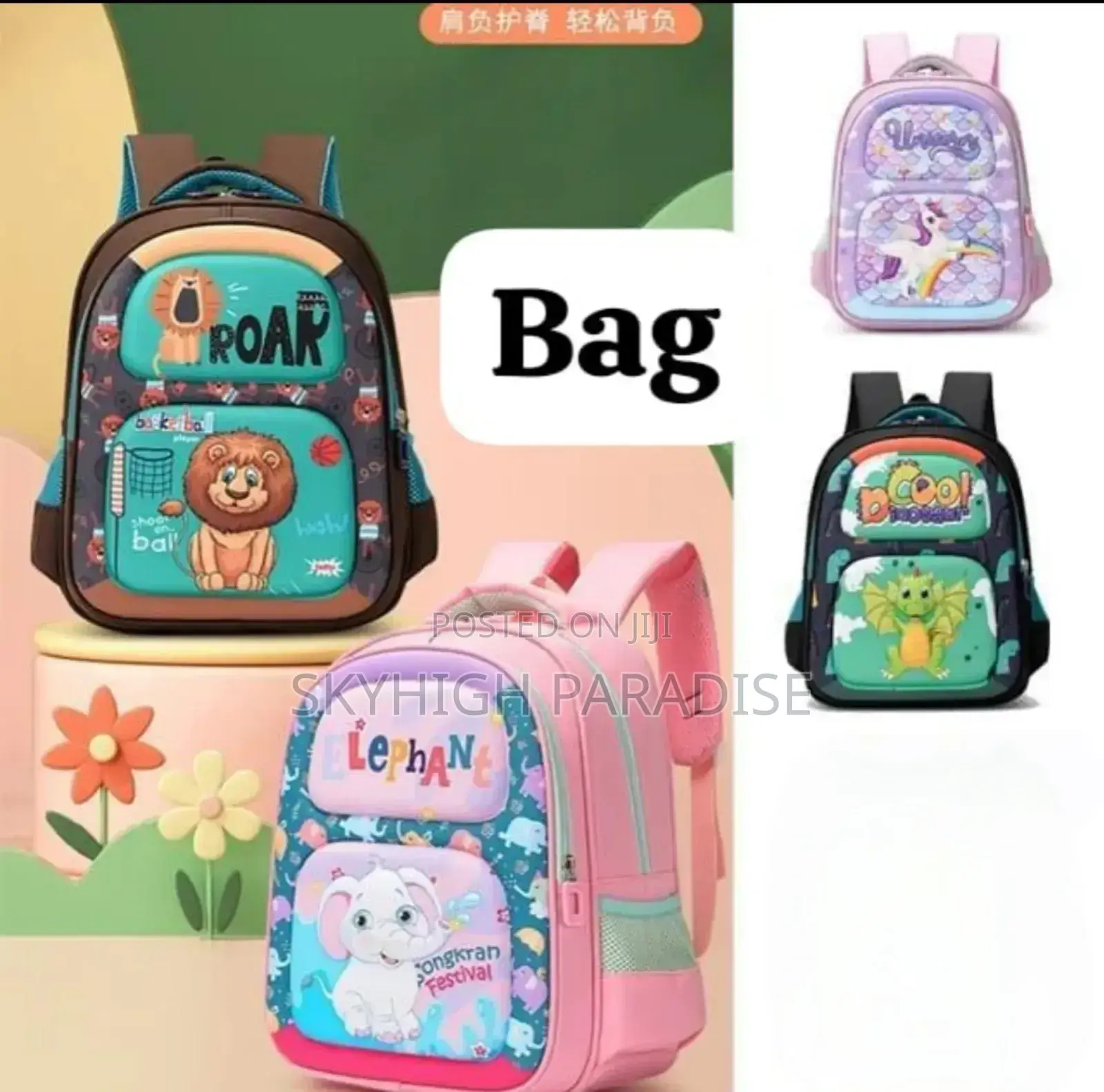 School Bags