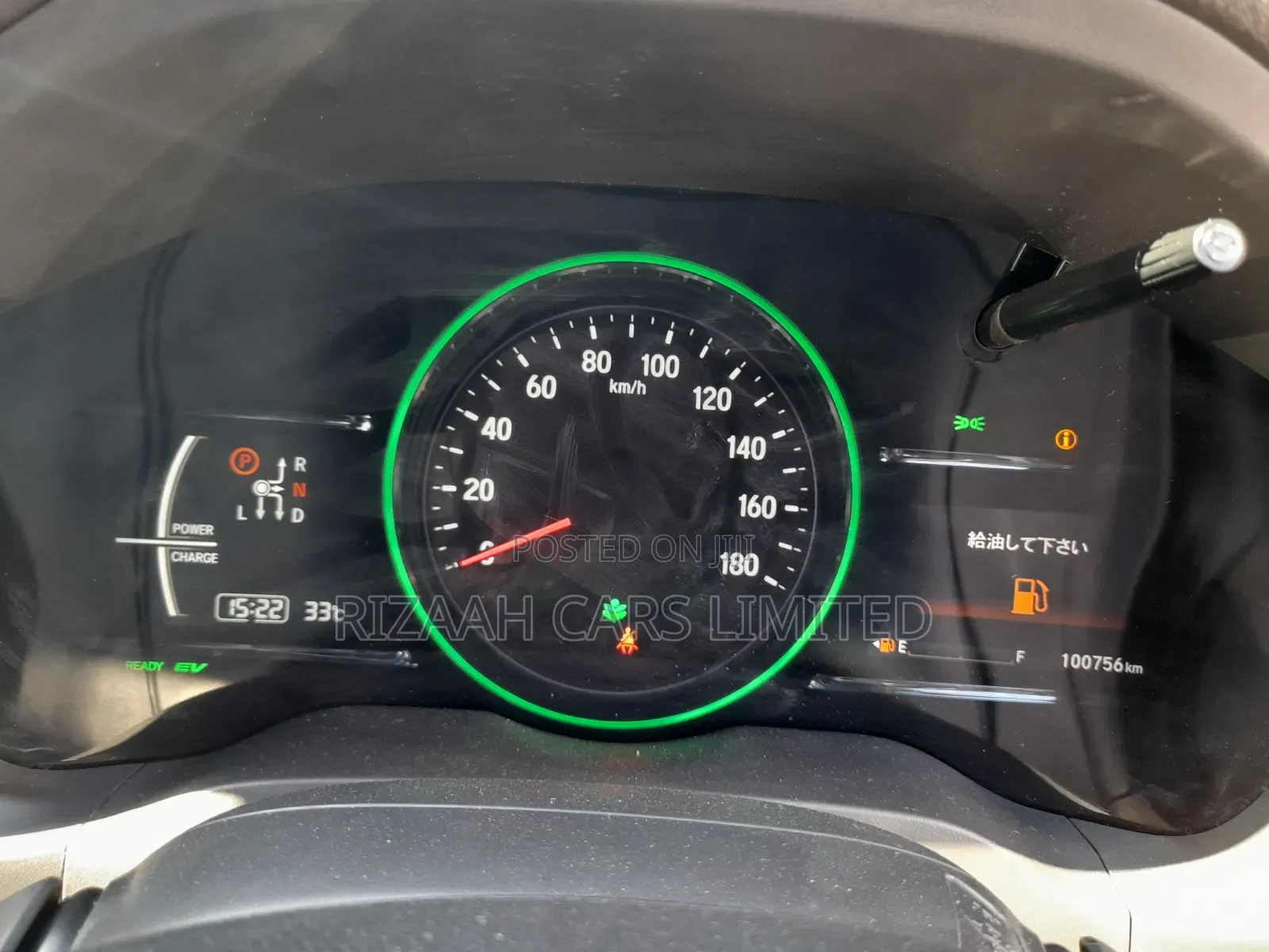 Honda Vezel 1.5 Hybrid 2WD 2019 White