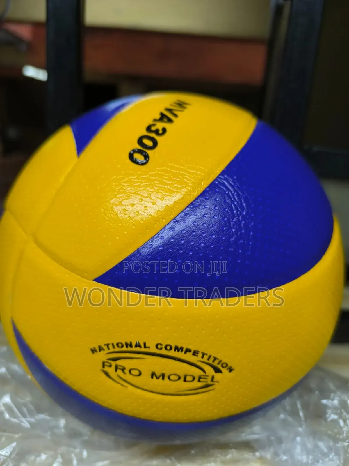 Mva330' Mikasa Volleyball