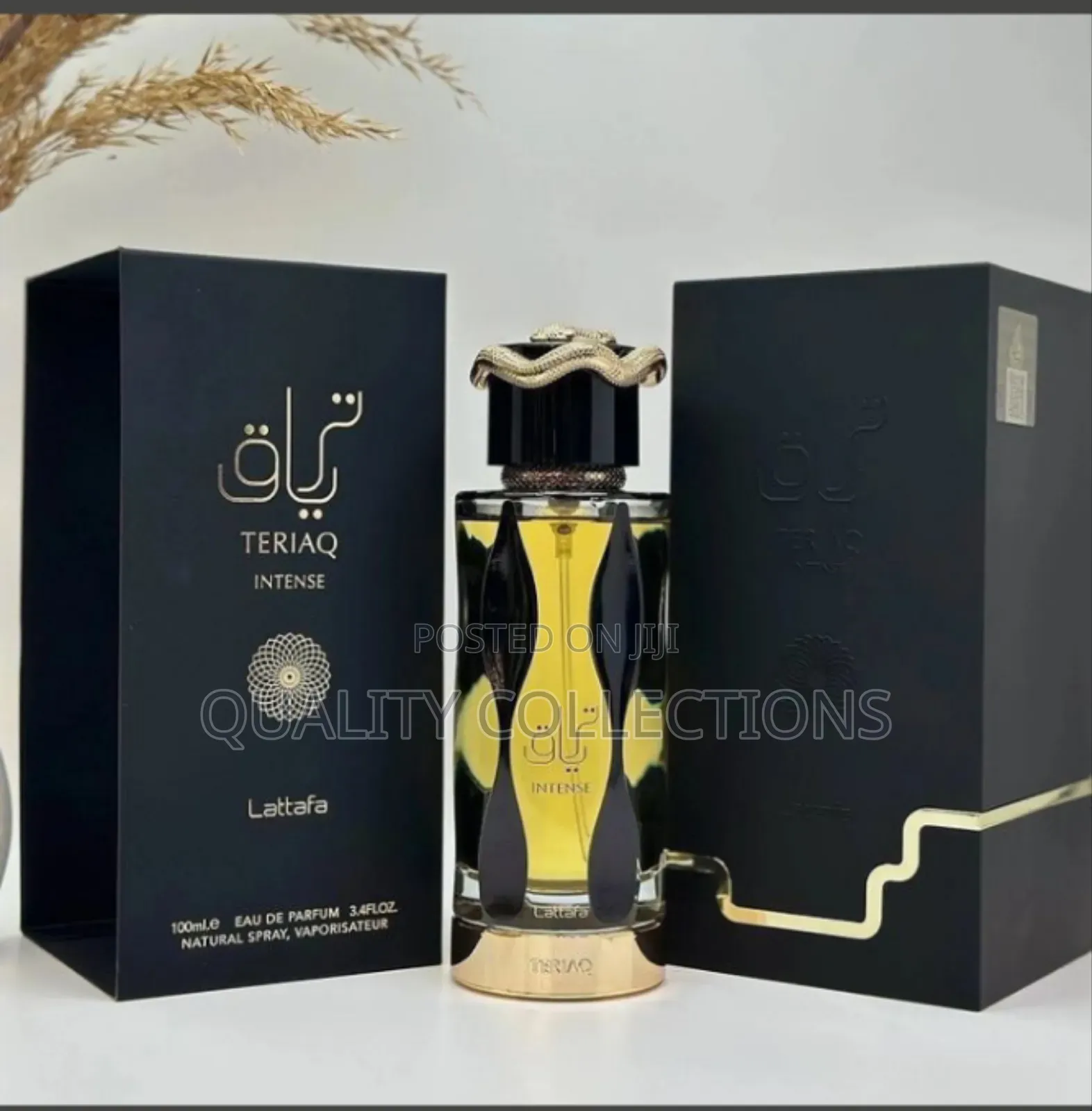 Teriaq Intense.Must Smell Elegant