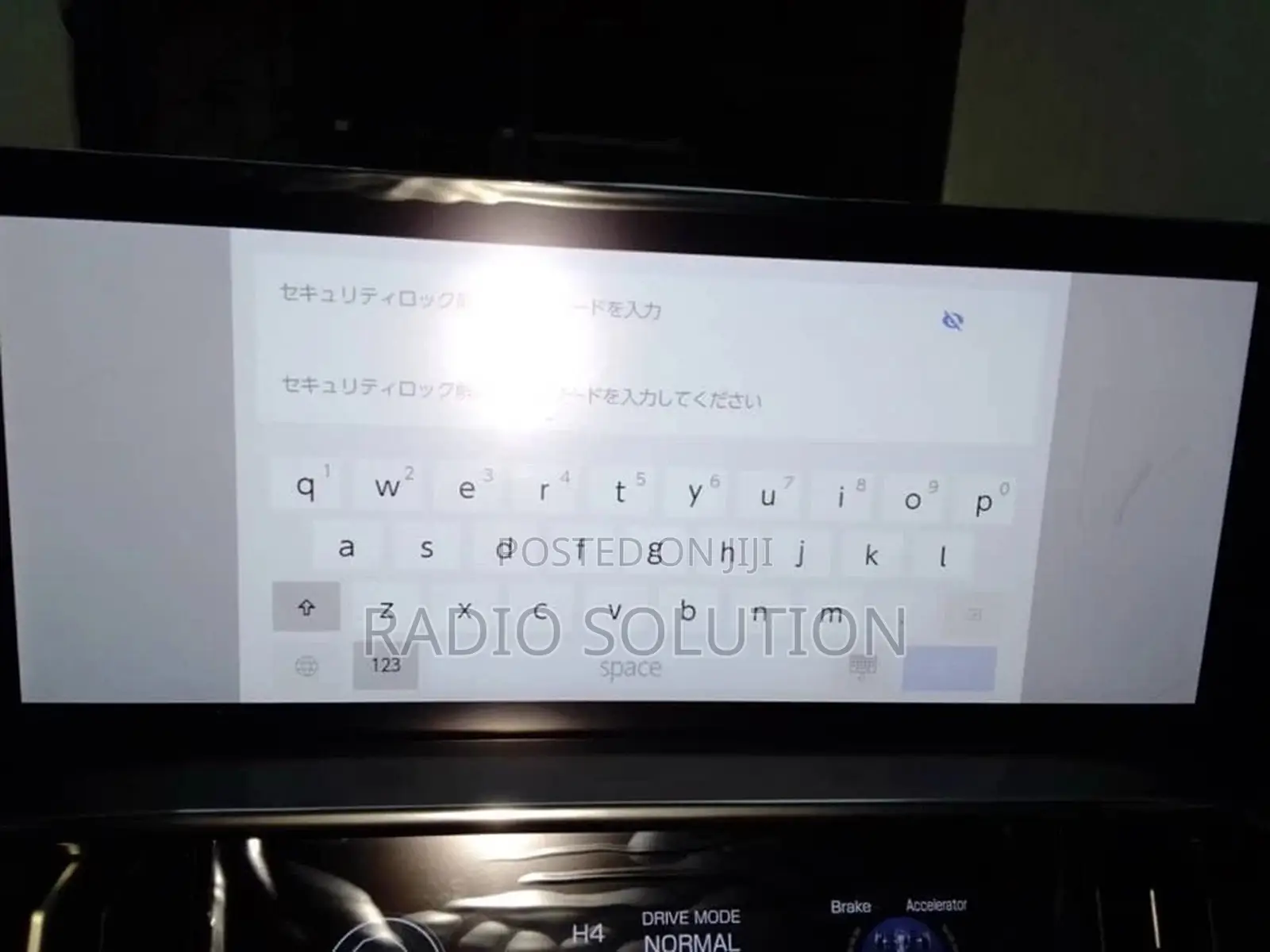 Lexus Lx600 Radio Code / Password Error Fix