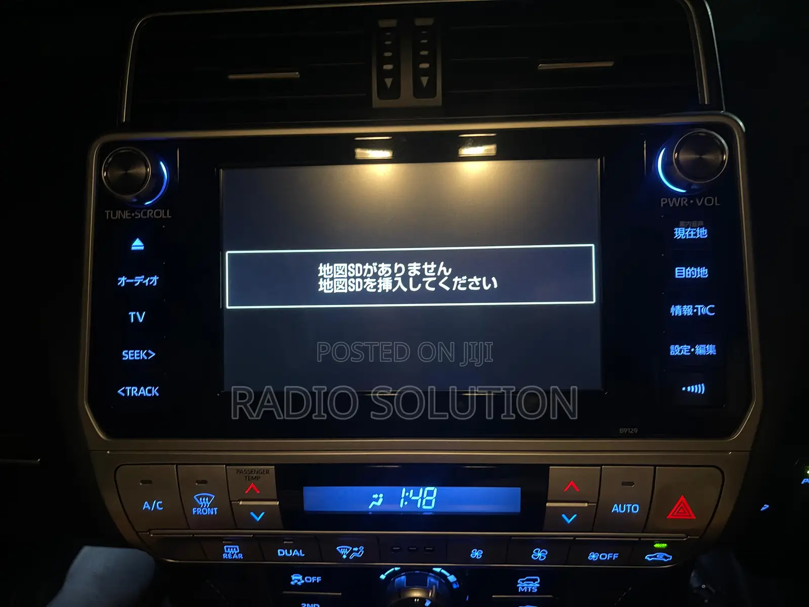 Toyota Prado Sd Card Error Fix Change Language to English (B9129)