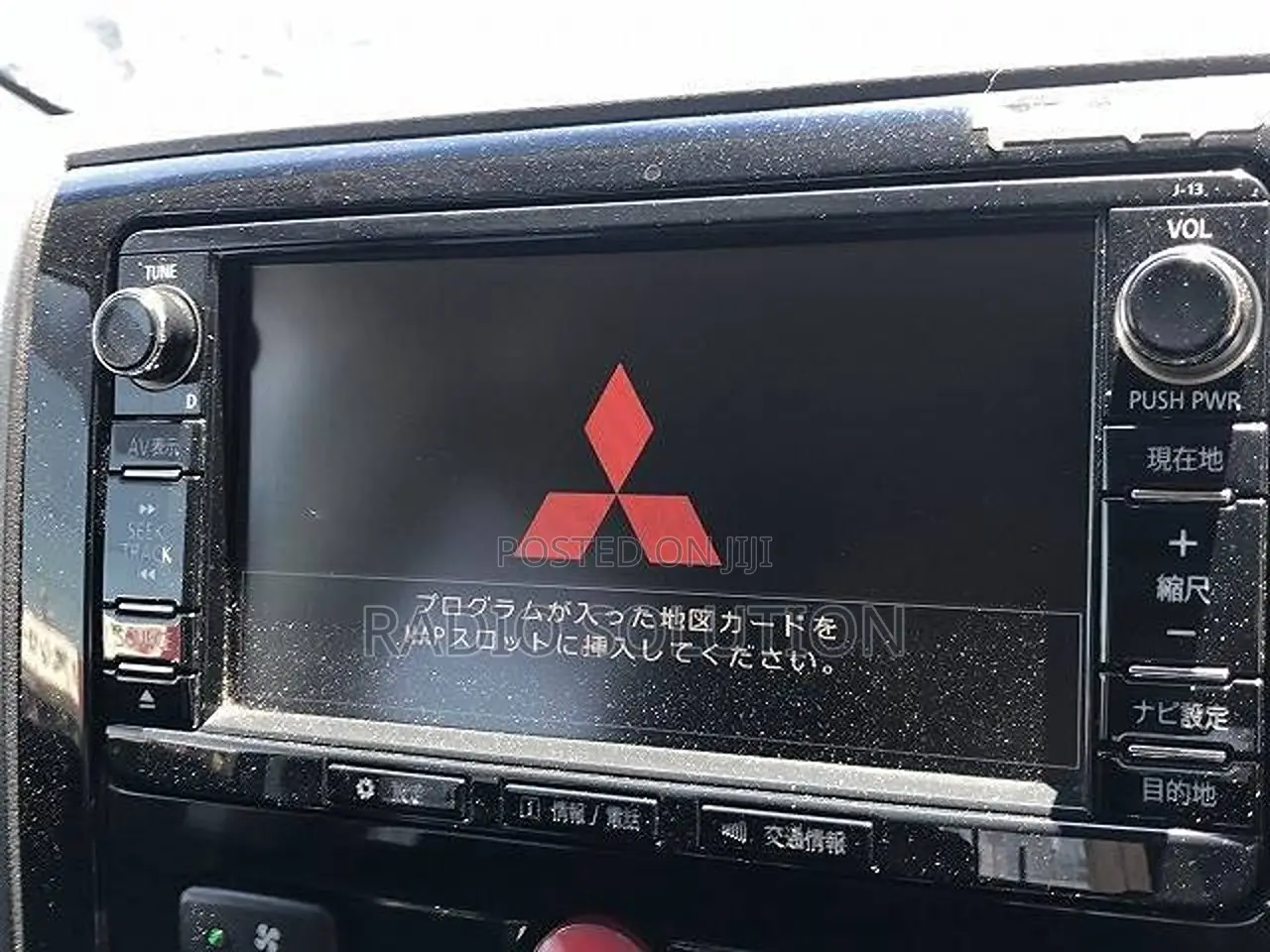 Mitsubishi Map Sd Error Solution — Models J11 J12 J13 J15 J6 W12