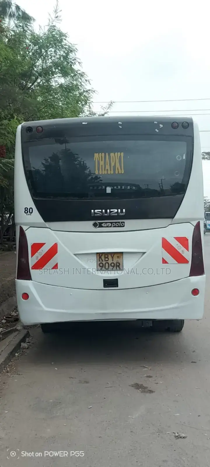 Isuzu FRR 2012 White