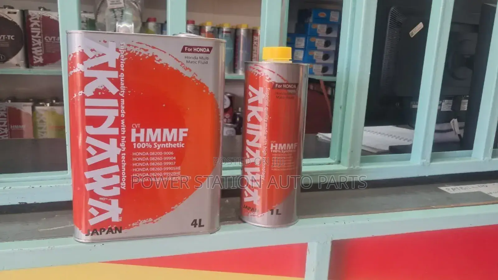 Gear Box Oil Honda