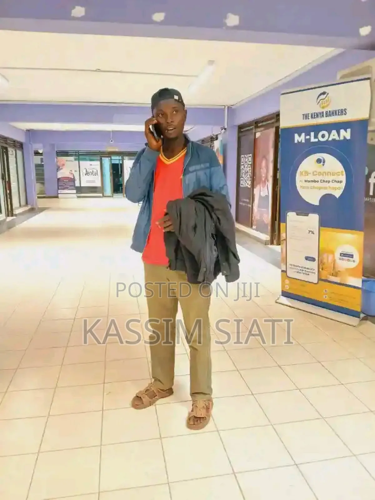 Mca Driver