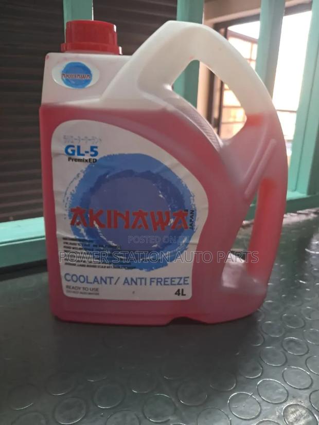 Coolant - Anti - Freeze - main view