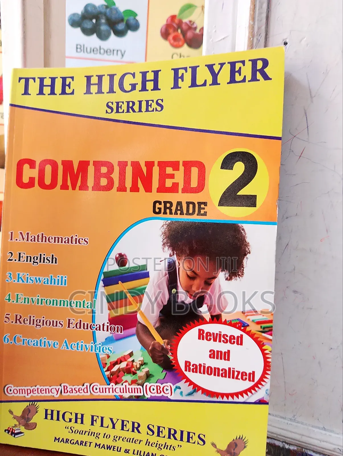All Cbe Books Available