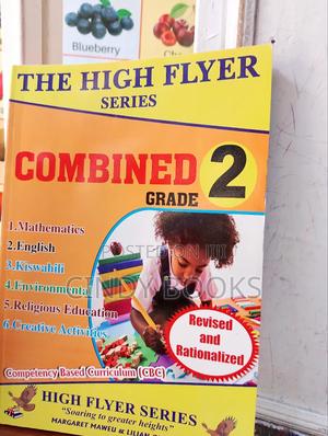 All Cbe Books Available - main view