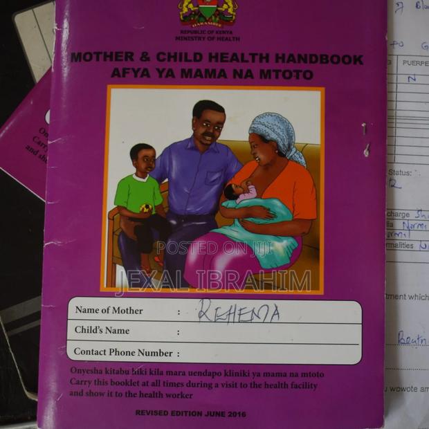 Hospital Booklets - main view