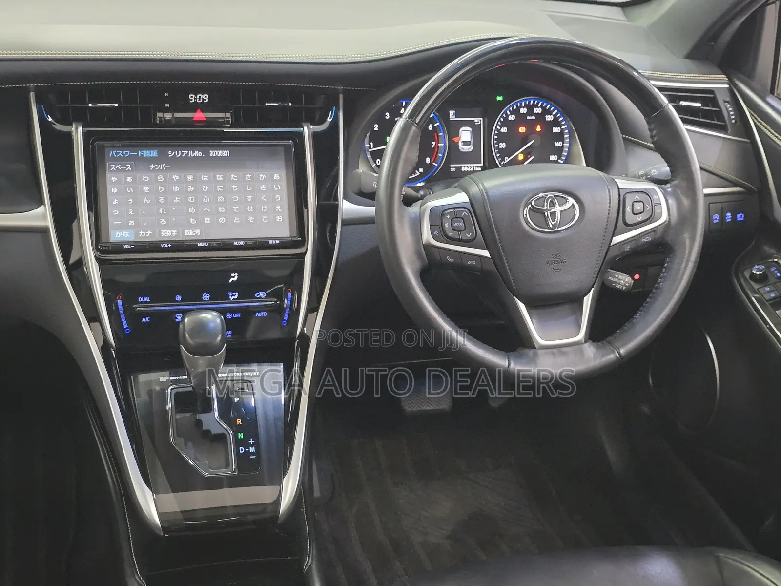 Toyota Harrier 2018 White