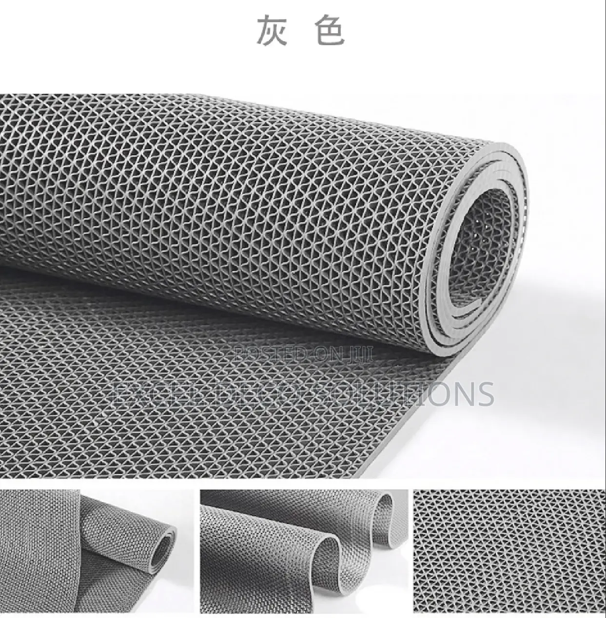 Anti-Slip S Mats Kenya – For Safe Stylish Spaces