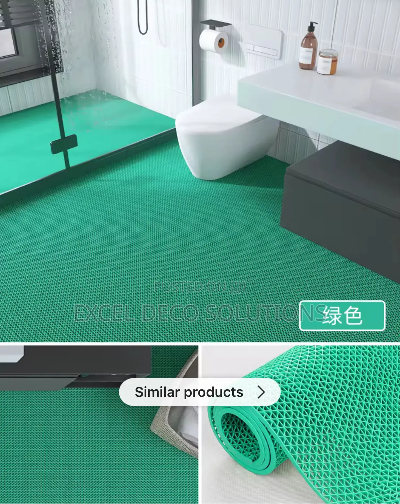Anti-Slip S Matting – Durable 5mm Safety Flooring