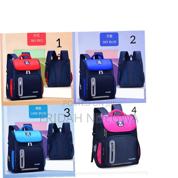 School Back Bag - thumbnail 2
